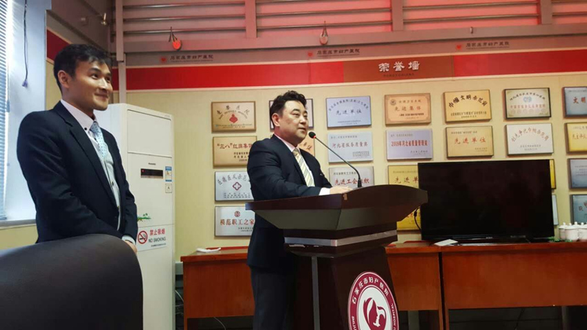 院长发言.jpg 院长发言.jpg