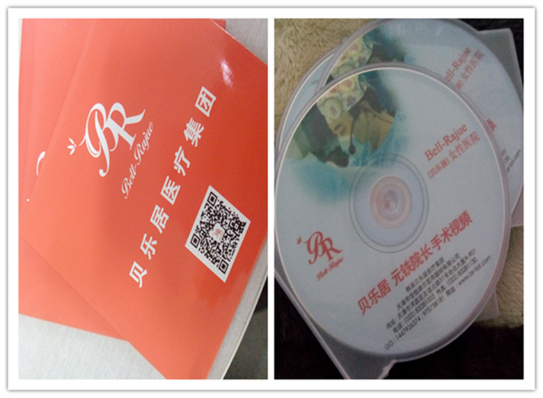 CD_副本.jpg CD_副本.jpg