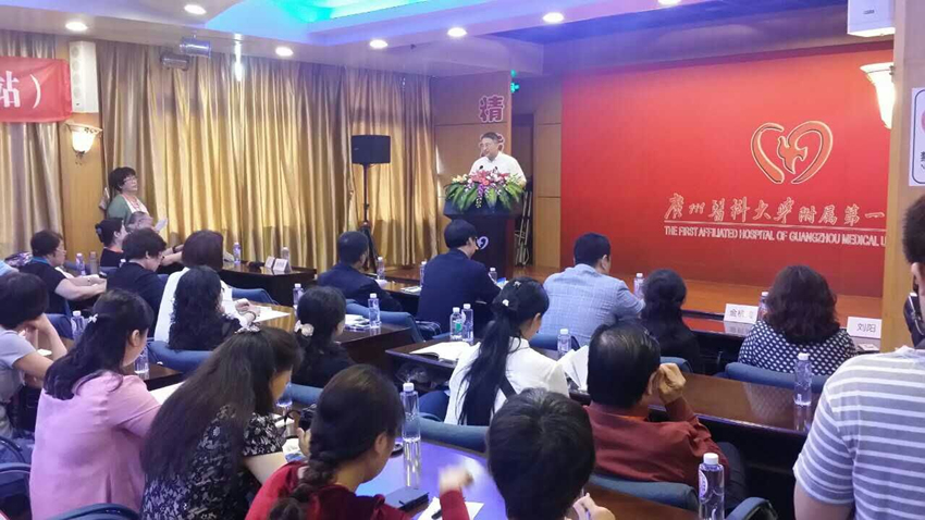 开幕式.jpg
