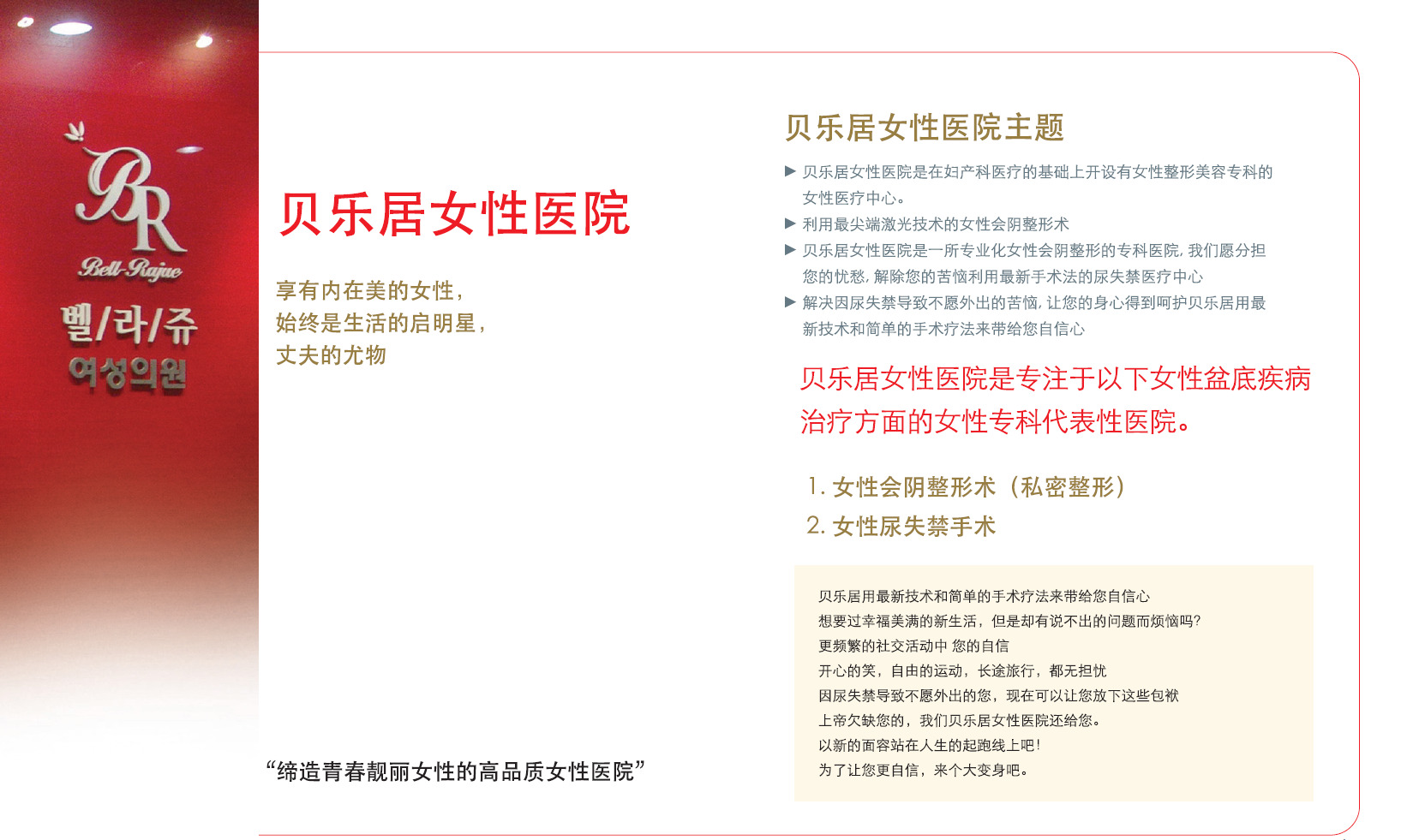 IL3%RK[ZJUL8__U0VWD(BVR_副本.jpg