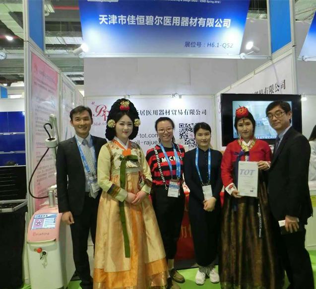 韩国贝乐居医疗集团2016上海CMEF完美收官